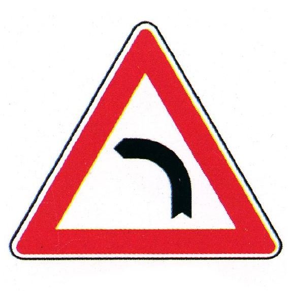 صورة السؤال