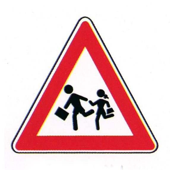 صورة السؤال