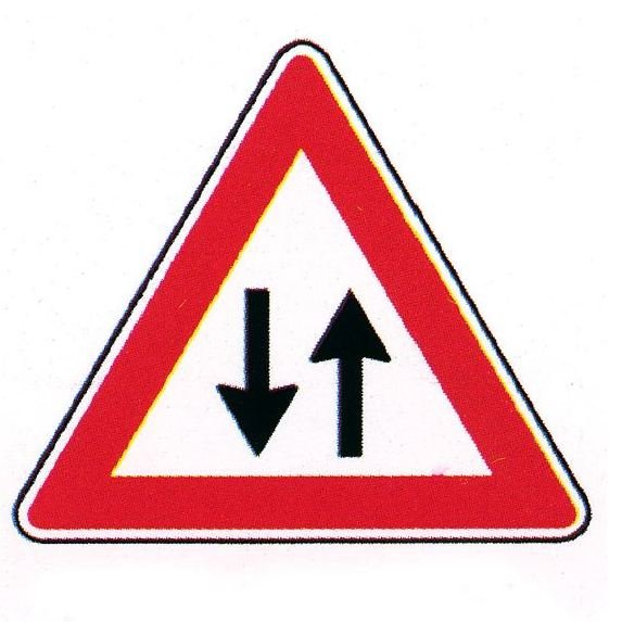 صورة السؤال