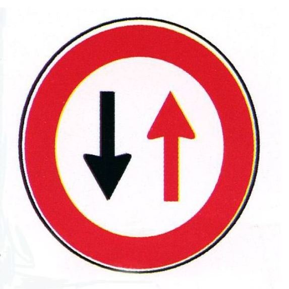 صورة السؤال