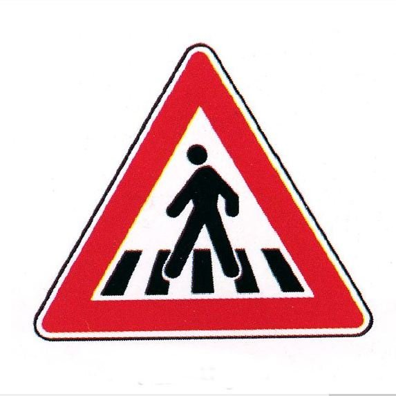 صورة السؤال