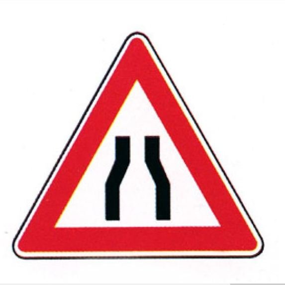 صورة السؤال