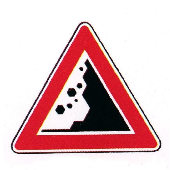 صورة السؤال