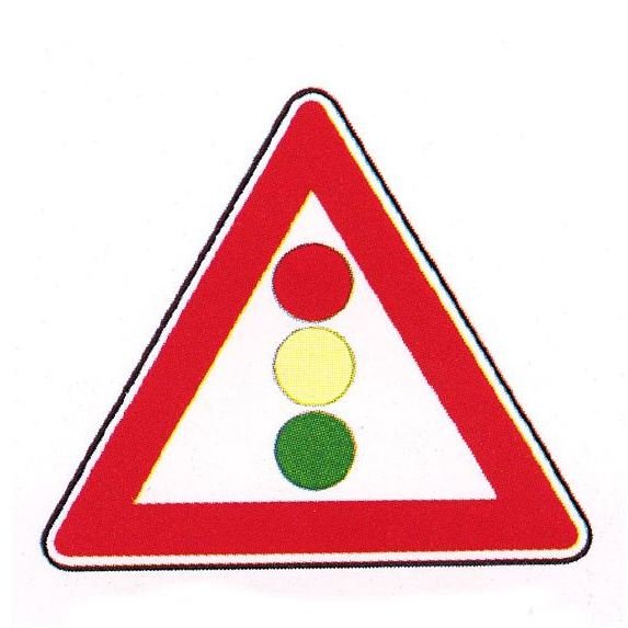 صورة السؤال