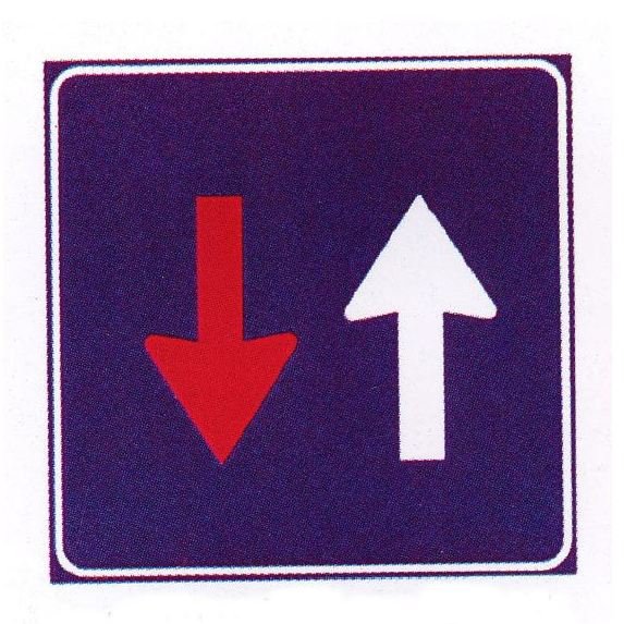 صورة السؤال