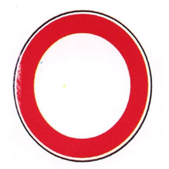 صورة السؤال