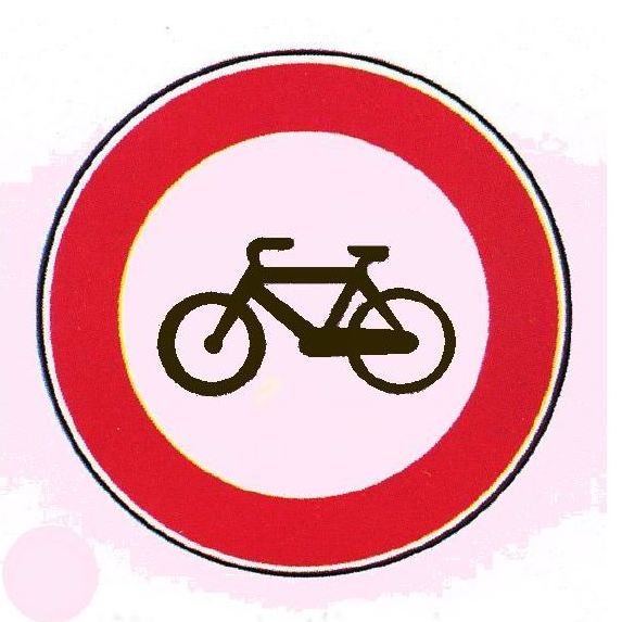 صورة السؤال