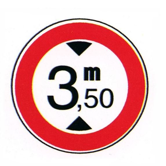 صورة السؤال