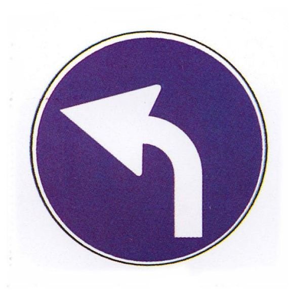 صورة السؤال