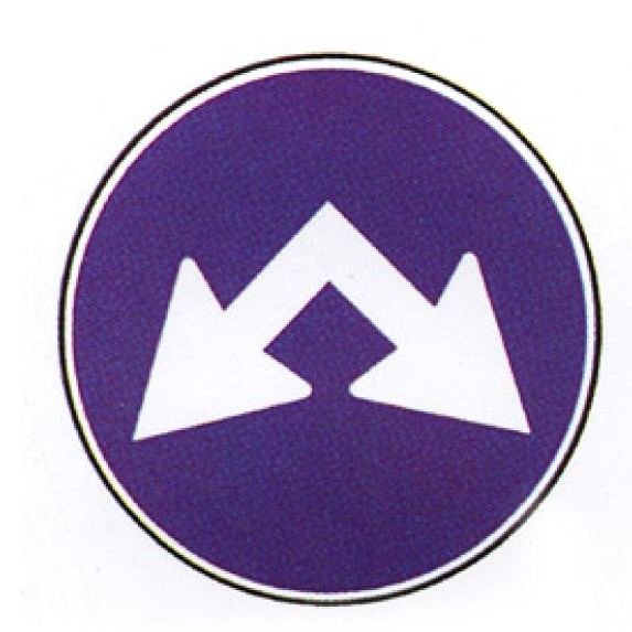 صورة السؤال