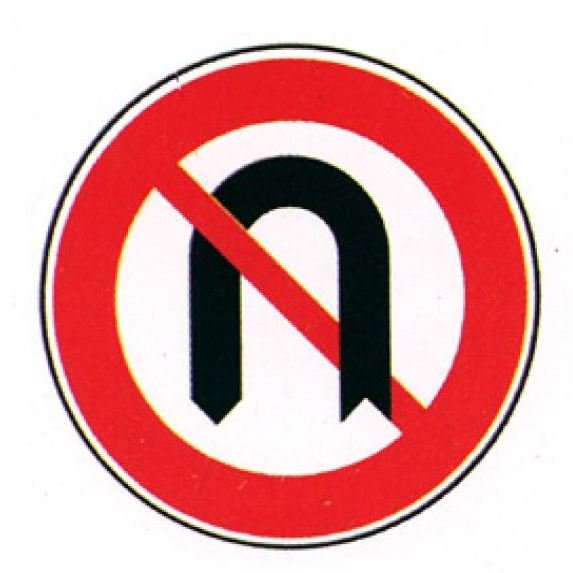 صورة السؤال