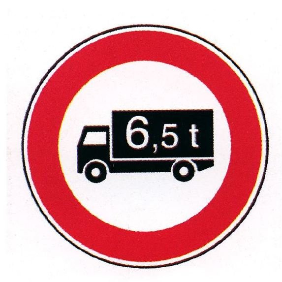 صورة السؤال