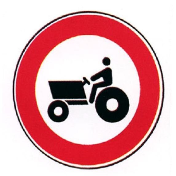 صورة السؤال