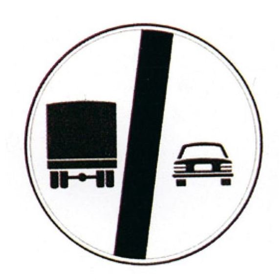 صورة السؤال