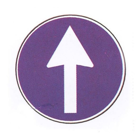 صورة السؤال