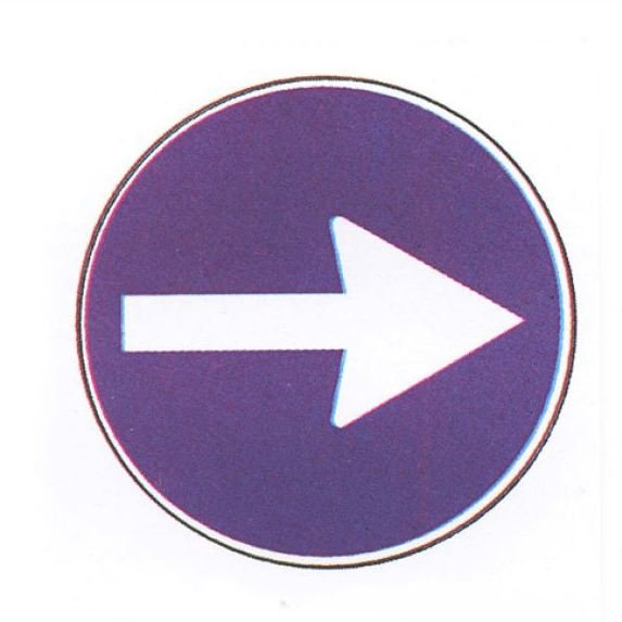 صورة السؤال