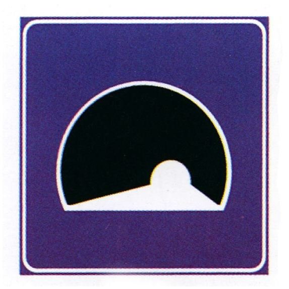 صورة السؤال