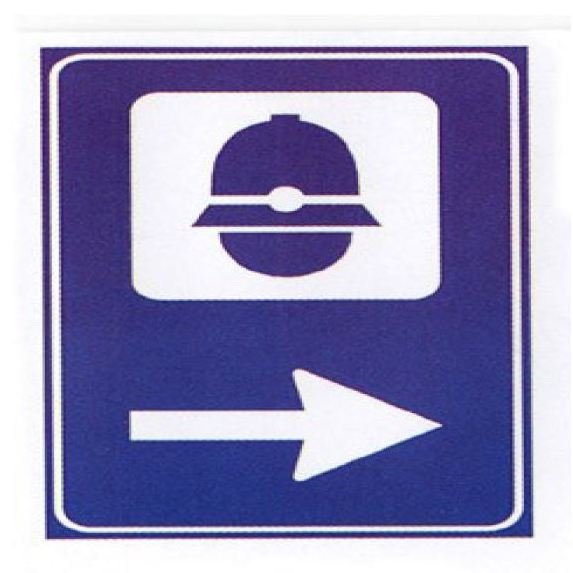 صورة السؤال