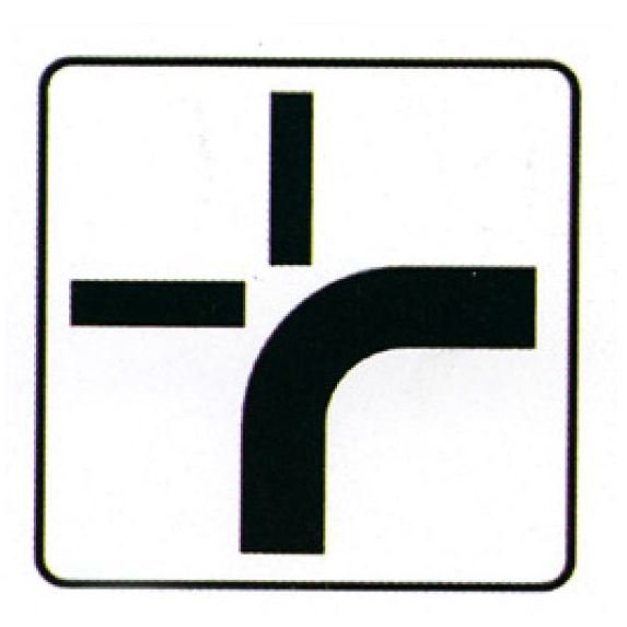 صورة السؤال